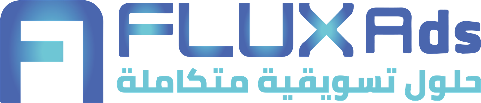 Flux Ads Logo